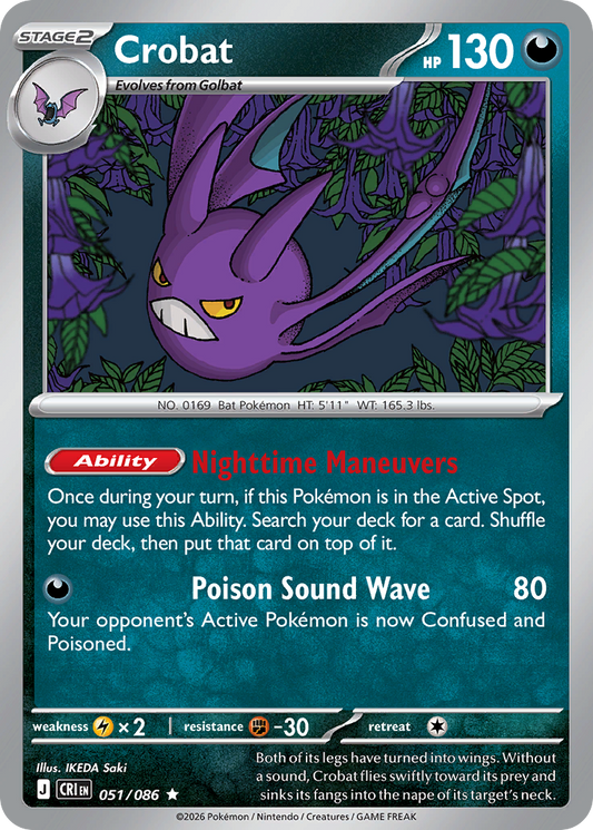 Crobat 051/086 from Pokemon TCG Chaos Rising