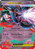Mega Floette ex 035/086 from Pokemon TCG Chaos Rising